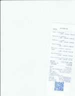 Кассовые чеки с подтверждением в Фролово