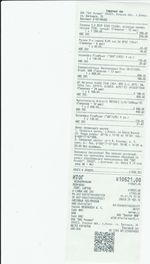 Кассовые чеки с подтверждением в Фролово