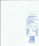 Кассовые чеки с подтверждением в Фролово